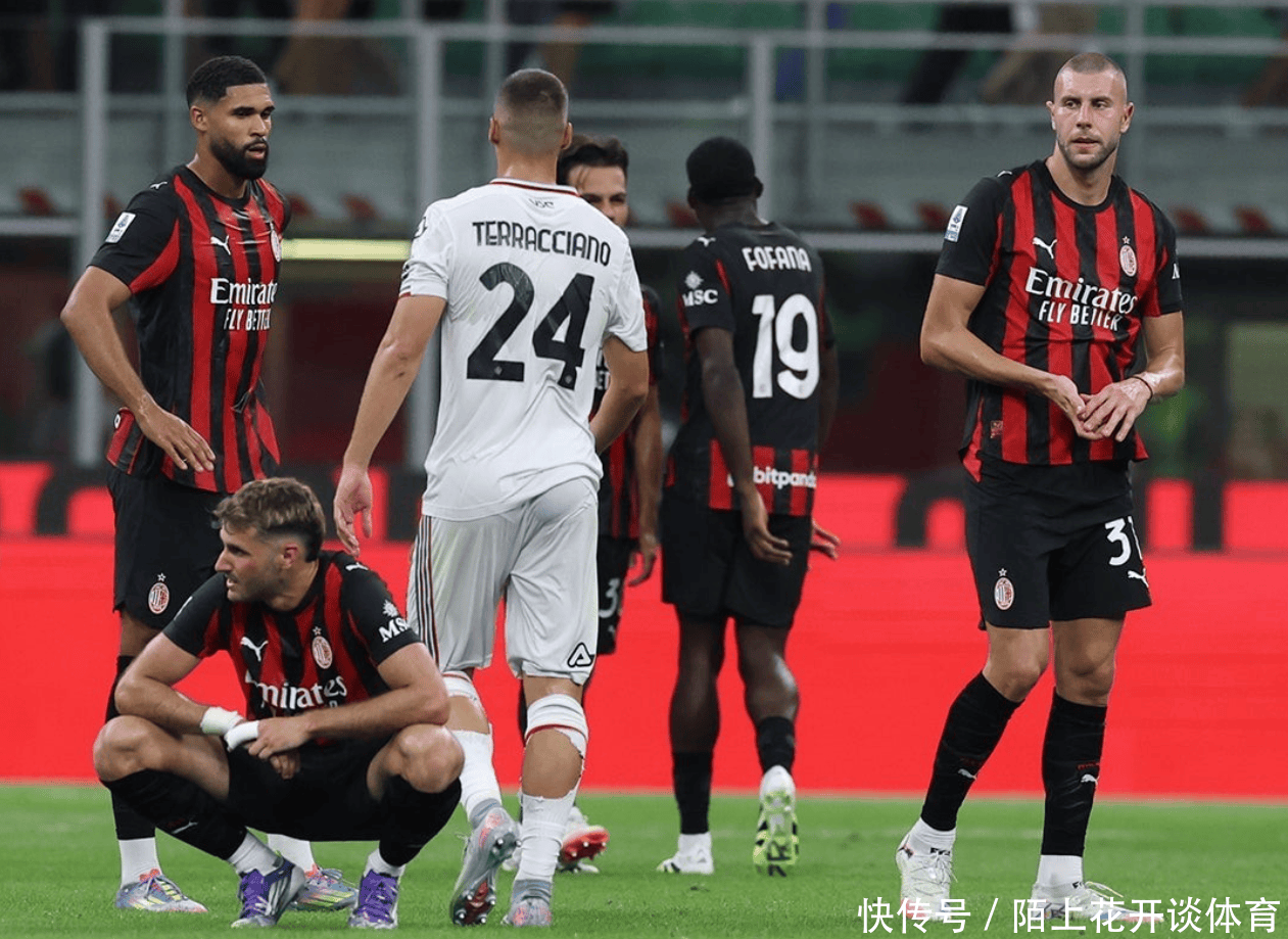 下载-包含多特蒙德绝杀巴黎圣日耳曼，C罗补时绝平意甲的词条